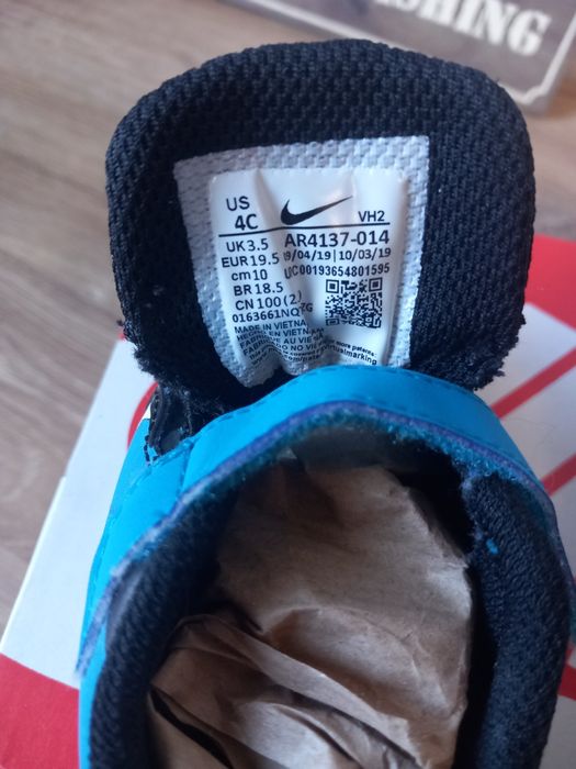 Nike Downshifter 19.5