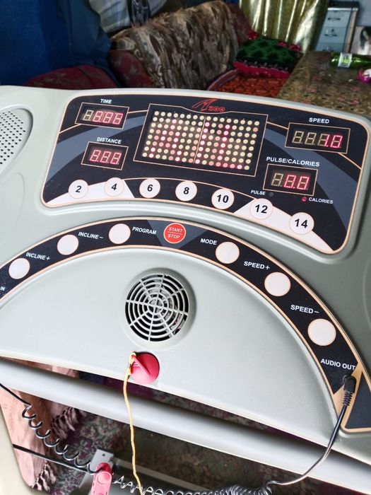 Беговая Дорожка в идеале