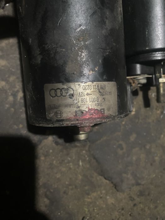 Продам стартер от Ауди