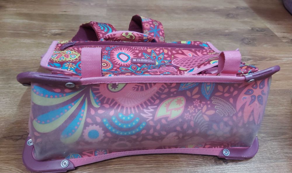 GABOL Ученическа раница