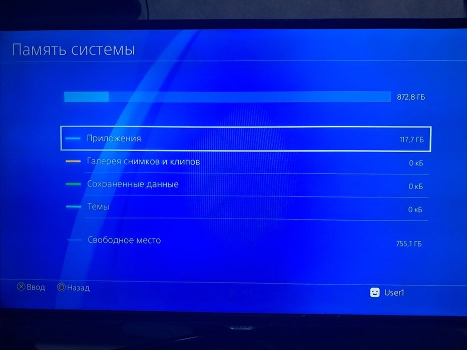 Продам PS4 slim на 1 tb!