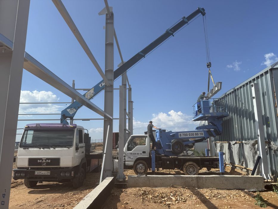 Манипулятор! Воровайка!