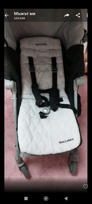 Maclaren  Техно Черен