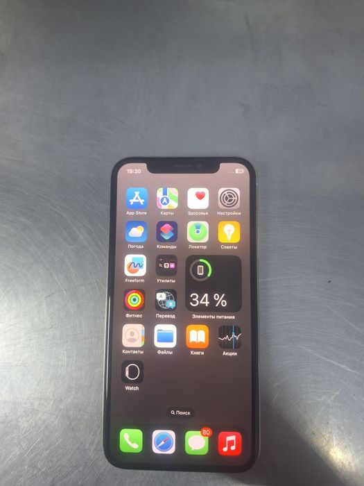 iPhone X 10//////