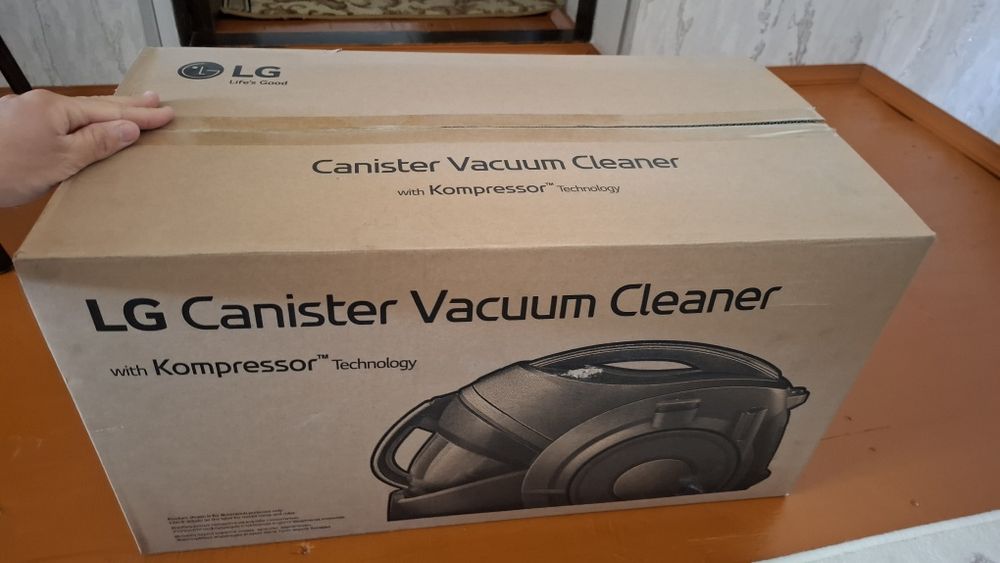 Пилесос сатылады