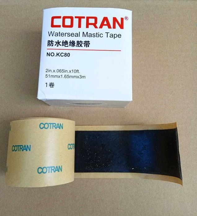 Сырая резина Cotran