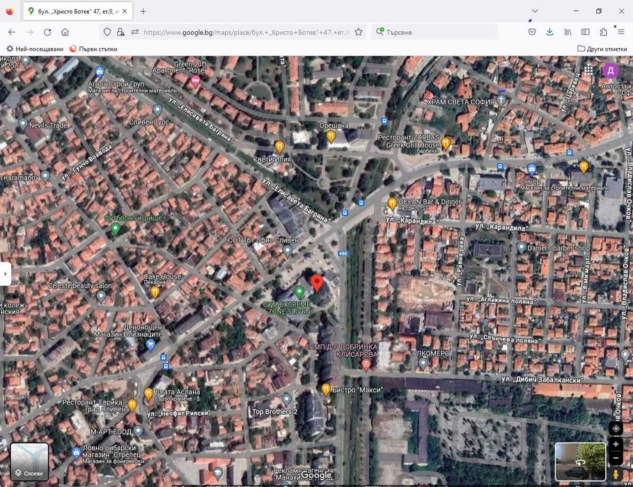 АПАРТАМЕНТ в гр. Сливен, бул.”Христо Ботев”, жил.блок №47