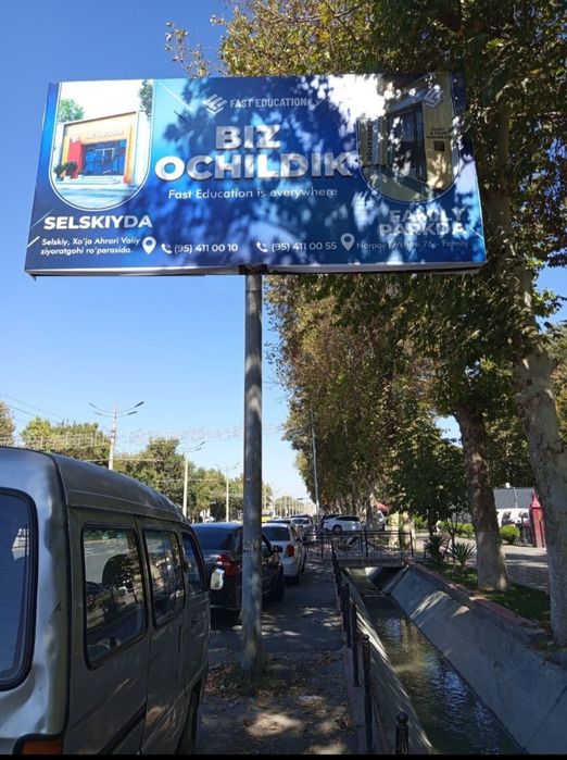 Карши //лед экран //билбордларда реклама