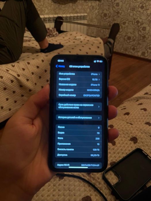 Iphone 11 128/76