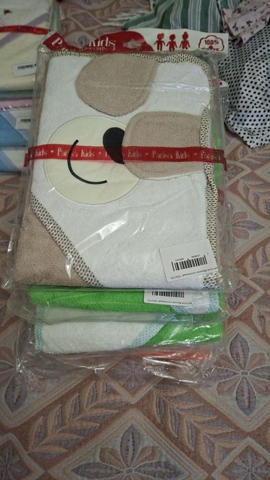 Полотенце банное