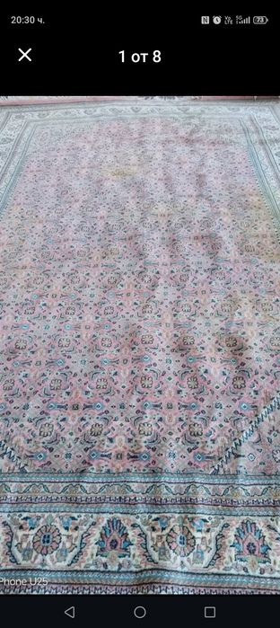 Ръчно тъкан килим