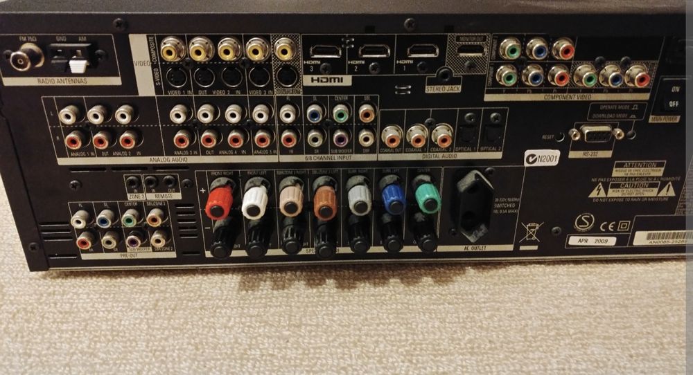 Harman kardon avr 255