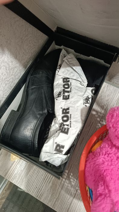 Мужские туфли узкие носы