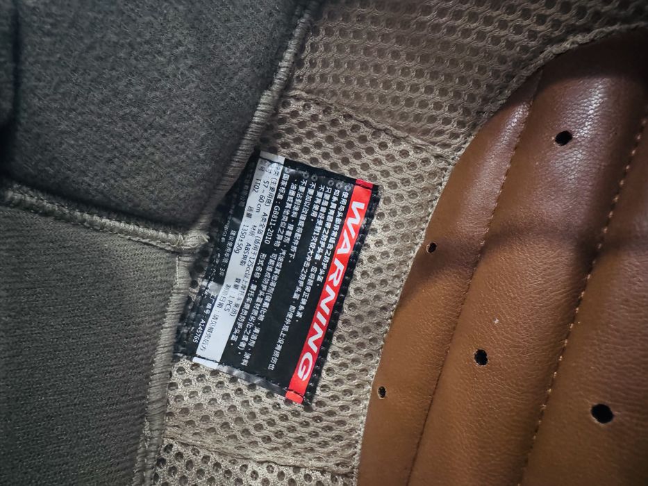 Мотошлем HeadMaster