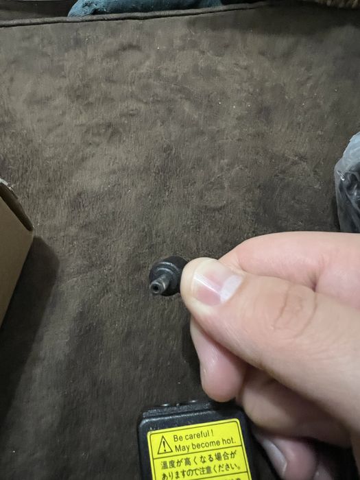 Захранване за лаптопа