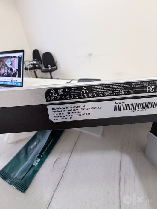 Монитор  офисный HP 27""