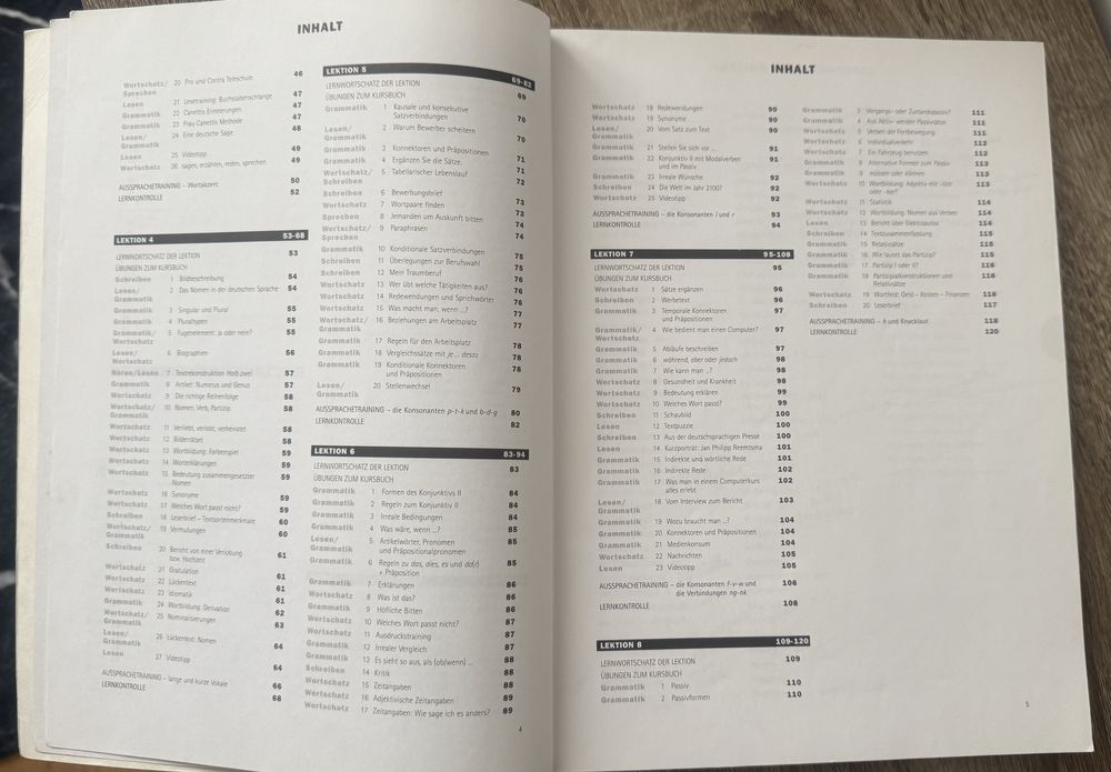 Учебник и тетрадка немски език Hueber