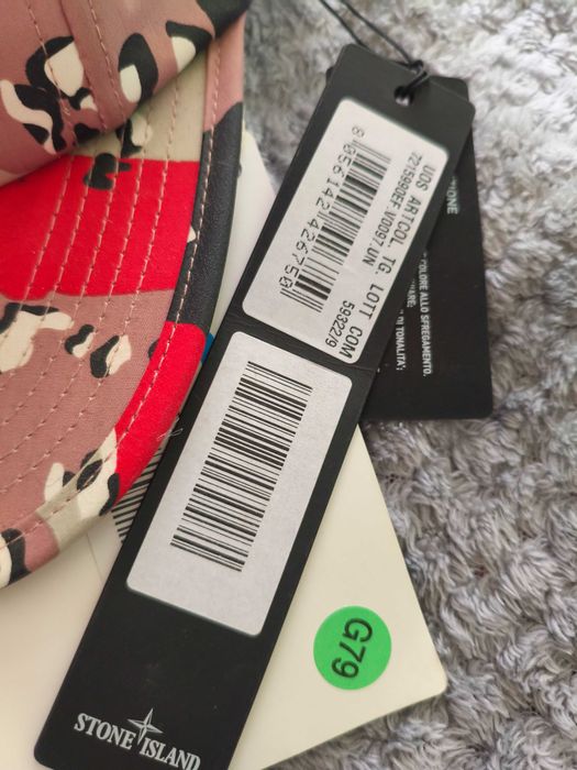 Stone Island шапка