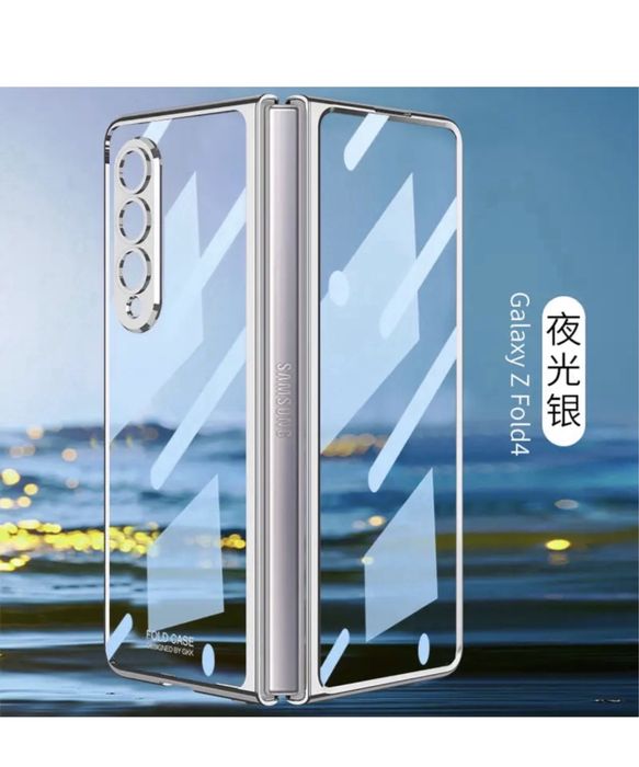 Samsung Z FLIP FOLD 3 4 5 6 - Husa Ultra Slim Plastic Transparent