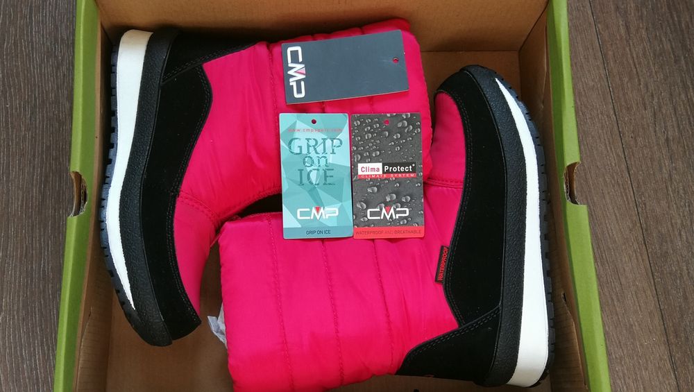 Детски апрески - 31 номер