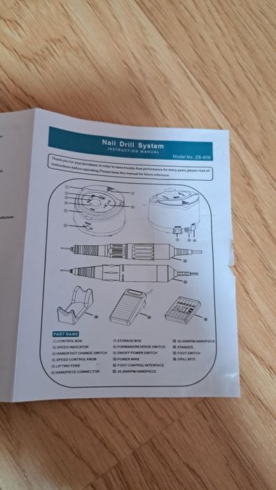 Lampa si Pila electrica