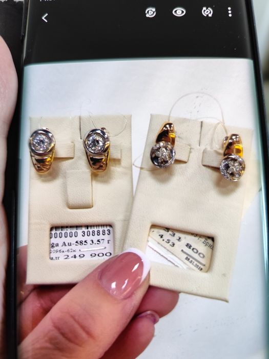 Серьги и кольцо золотые 585 пробы