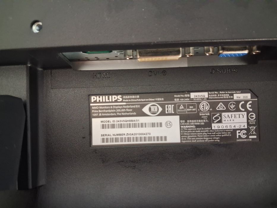 Монитор PHILIPS 24