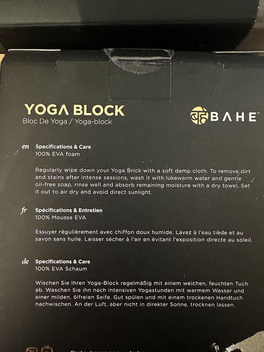 BAHE Йога блокове, изработени от EVA пяна