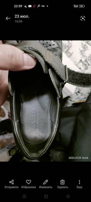 Туфли кожа для мальчика 35 размерр