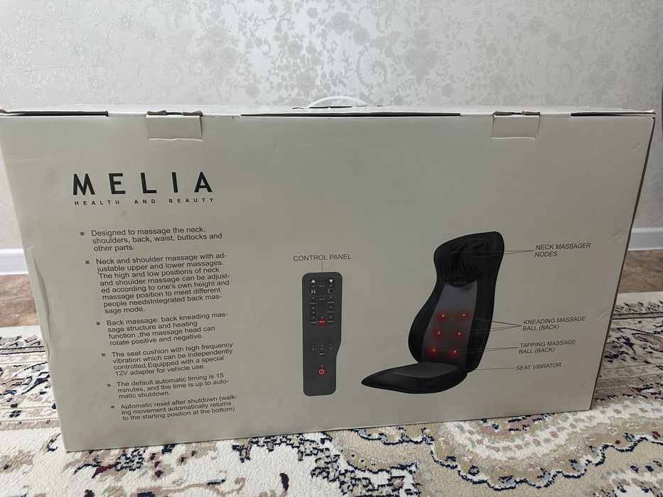 Массажер для спины от компании MELIA