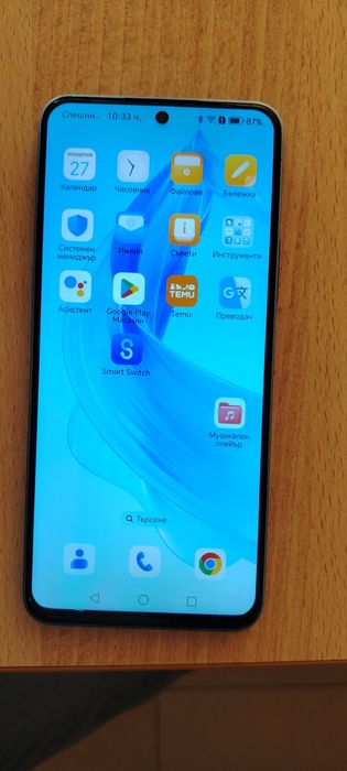 Honor 90 Magic Lite