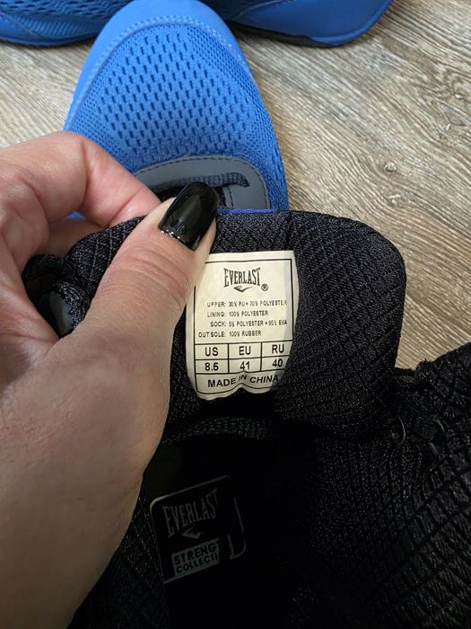 Боксерки для бокса