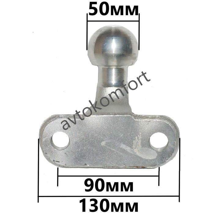Ябълка Топка За Теглич За Ремарке С Код РМ 784