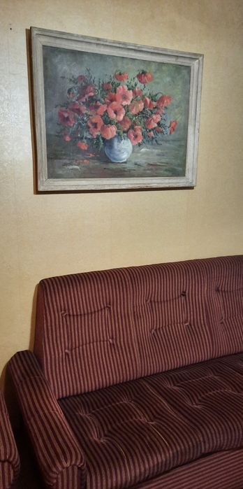 Картини африкански и българска