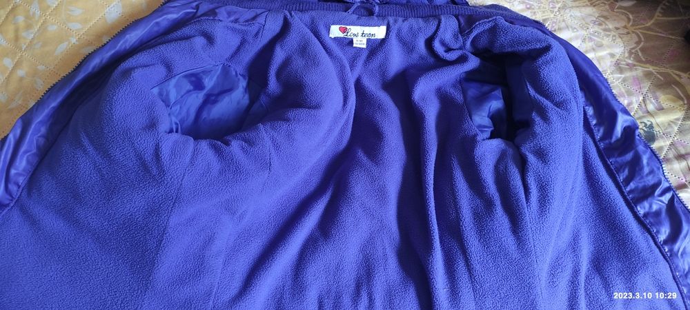 Осенне-весенняя куртка.