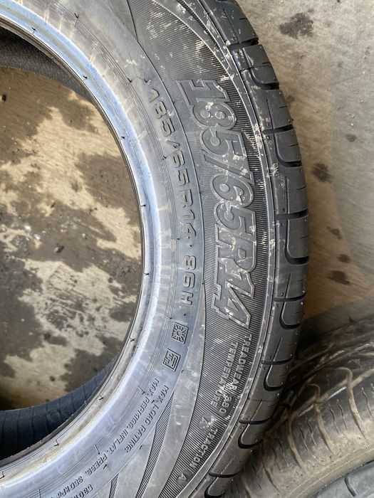 На 14 Кордиант 185/65