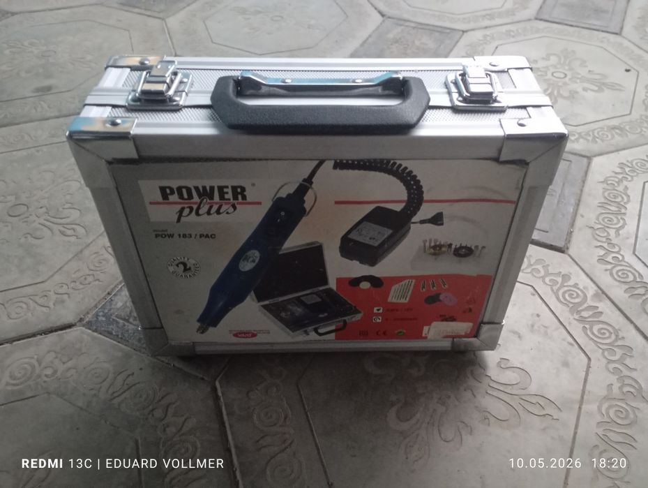 Гравёр PowerPlus