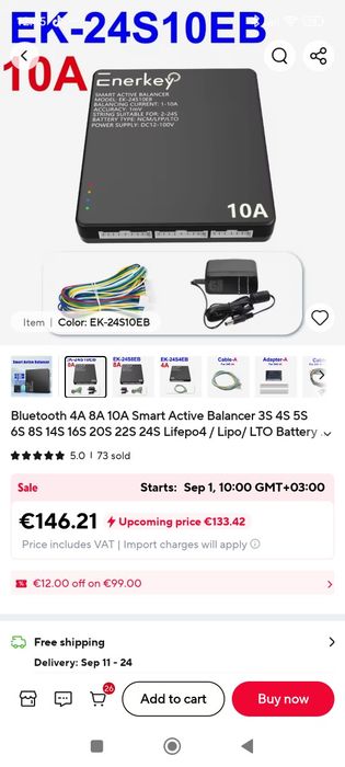 Активен балансер Enerkey 24S10EB