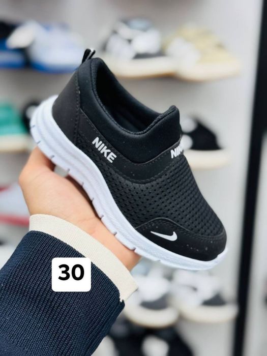 Adidași pentru copii