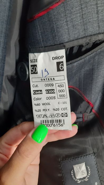 Продам мужской костюм