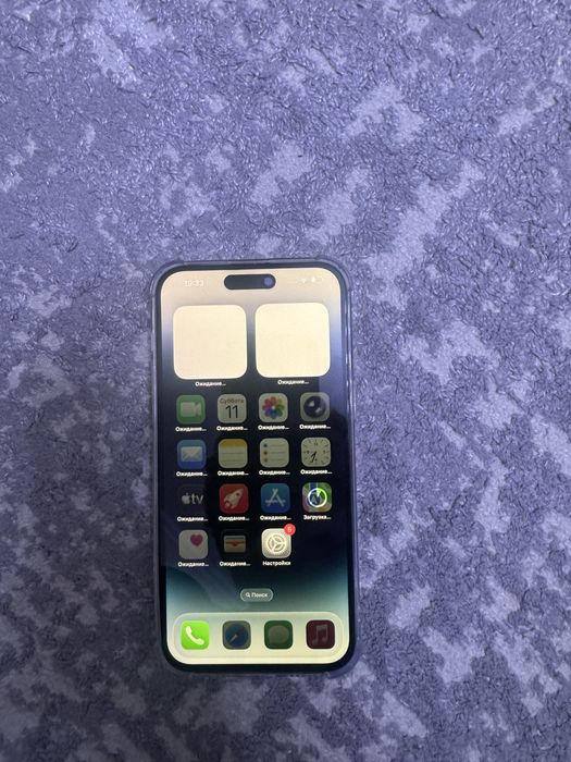 Iphone 14 pro max 256 gb 100%