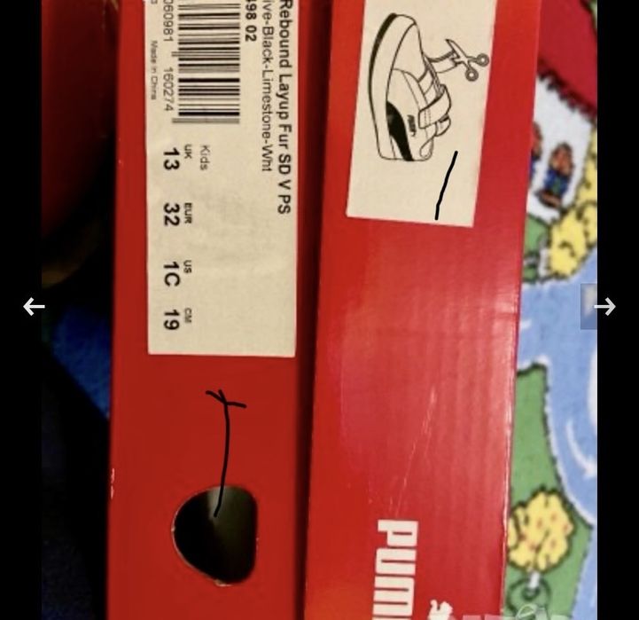 PUMA зимни маратонки