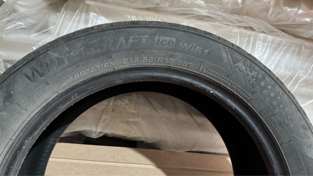 Продам шины всесезонка