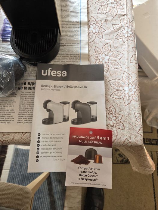 Кафе машина с капсули UFESA