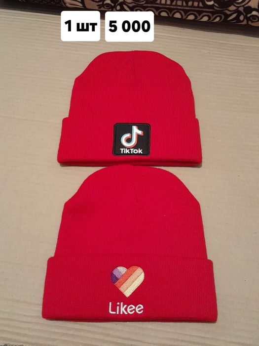 Женские шапки сатылады