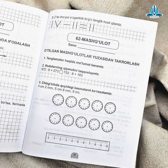 matematika to'garak daftari