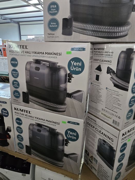 Нова пераща прахосмукачка за сухо и мокро почистване Kumtel