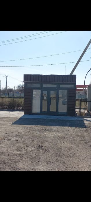 Бутик сатыладыыы