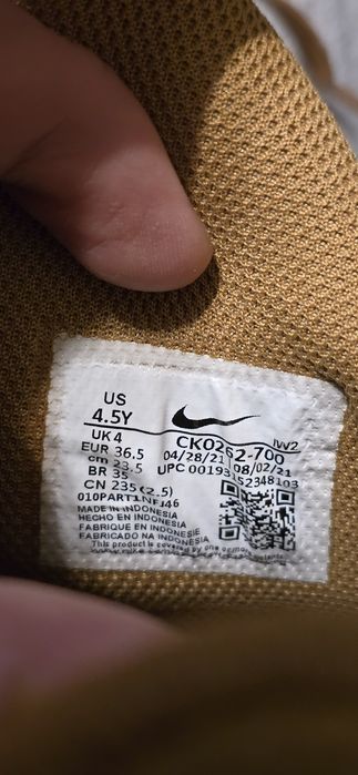 Nike Air Force 1 Mid bej, piele întoarsă, mărime 36.5