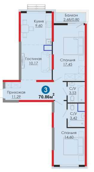 ДОМ СДАН , 3 комнатная, Мирабадский район! Ипотека (S)